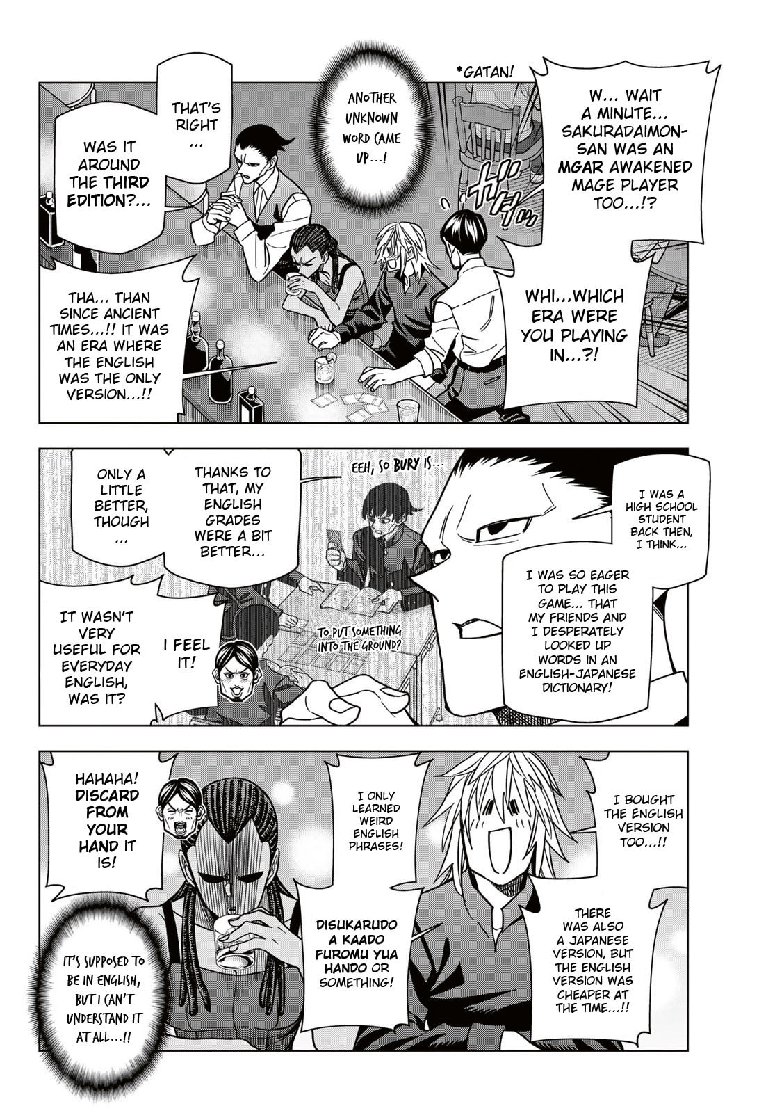 The Story Between a Dumb Prefect and a High School Girl with an Inappropriate Skirt Length Chapter 92 page 7 - 