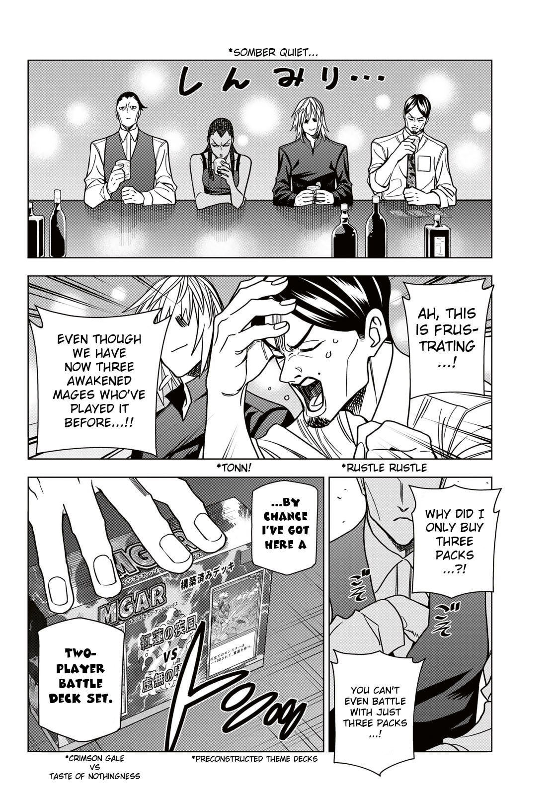 The Story Between a Dumb Prefect and a High School Girl with an Inappropriate Skirt Length Chapter 92 page 9 - 