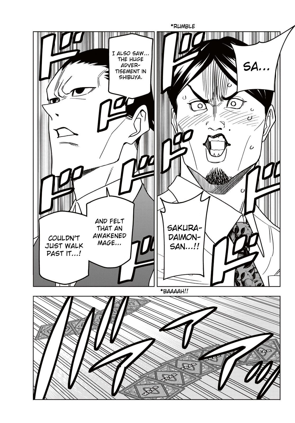 The Story Between a Dumb Prefect and a High School Girl with an Inappropriate Skirt Length Chapter 92 page 10 - 