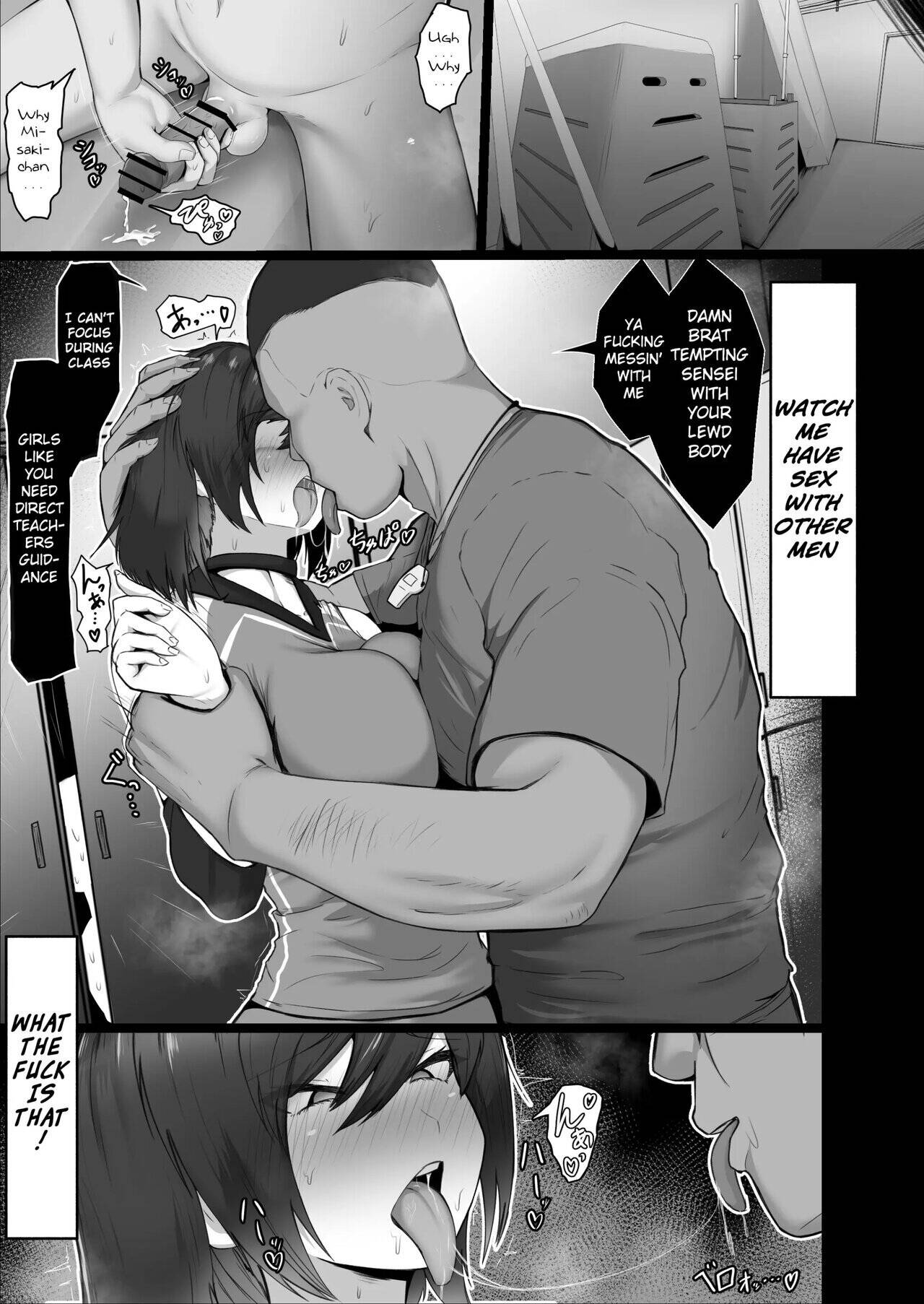 The Story of How I Was Mind Fucked When I Went Out With My Classmate That Listens to Any Request Chapter 1 page 27 - 