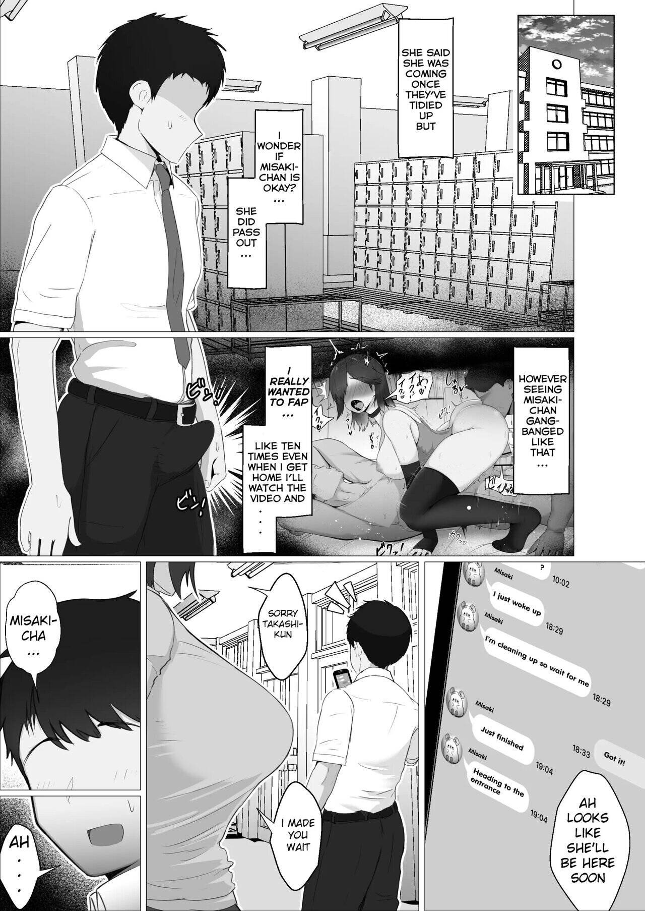 The Story of How I Was Mind Fucked When I Went Out With My Classmate That Listens to Any Request Chapter 1 page 65 - 