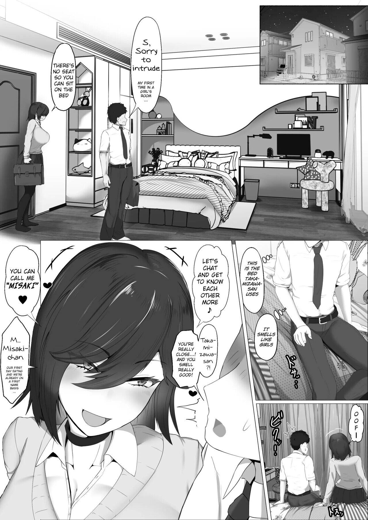 The Story of How I Was Mind Fucked When I Went Out With My Classmate That Listens to Any Request Chapter 1 page 8 - 