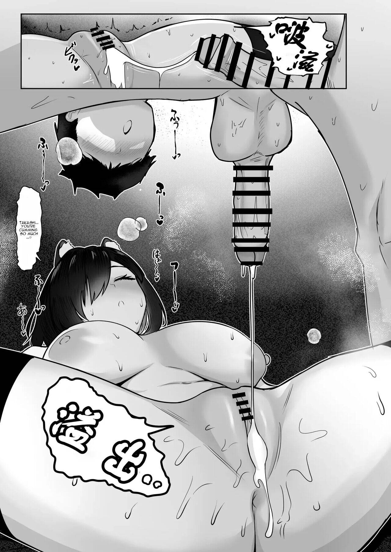 The Story of How I Was Mind Fucked When I Went Out With My Classmate That Listens to Any Request Chapter 2 page 116 - 