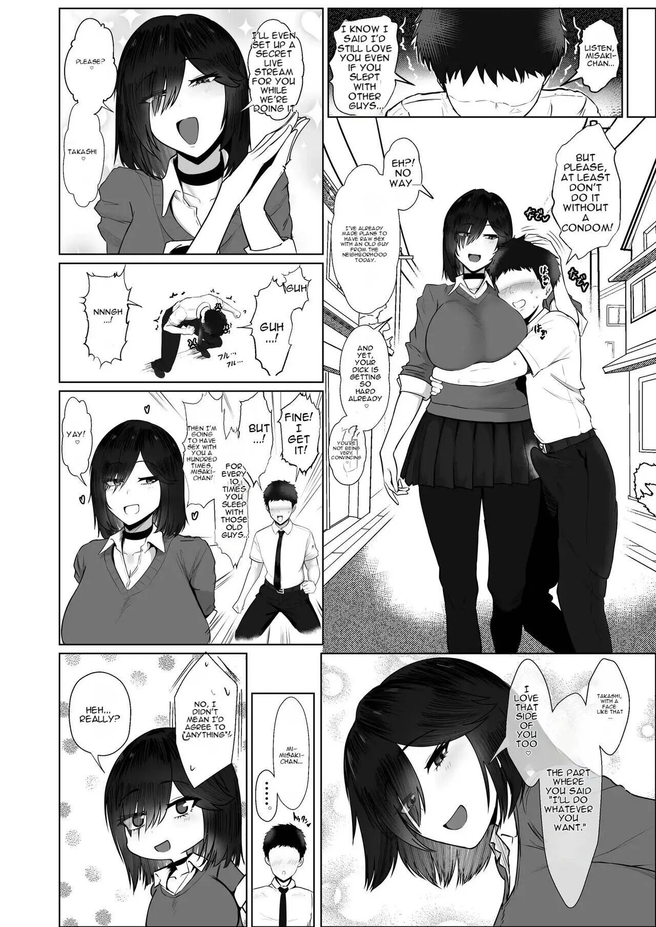 The Story of How I Was Mind Fucked When I Went Out With My Classmate That Listens to Any Request Chapter 2 page 119 - 