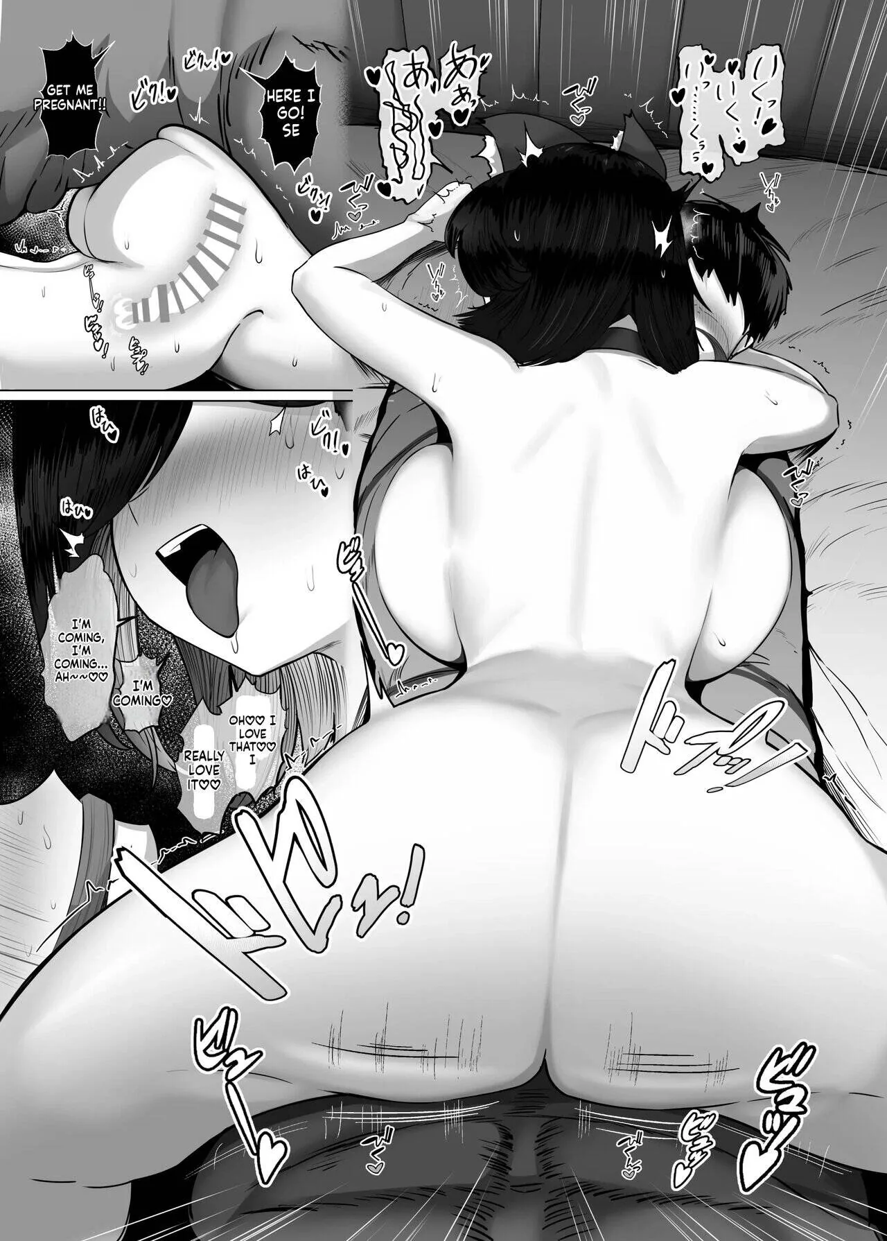 The Story of How I Was Mind Fucked When I Went Out With My Classmate That Listens to Any Request Chapter 2 page 32 - 