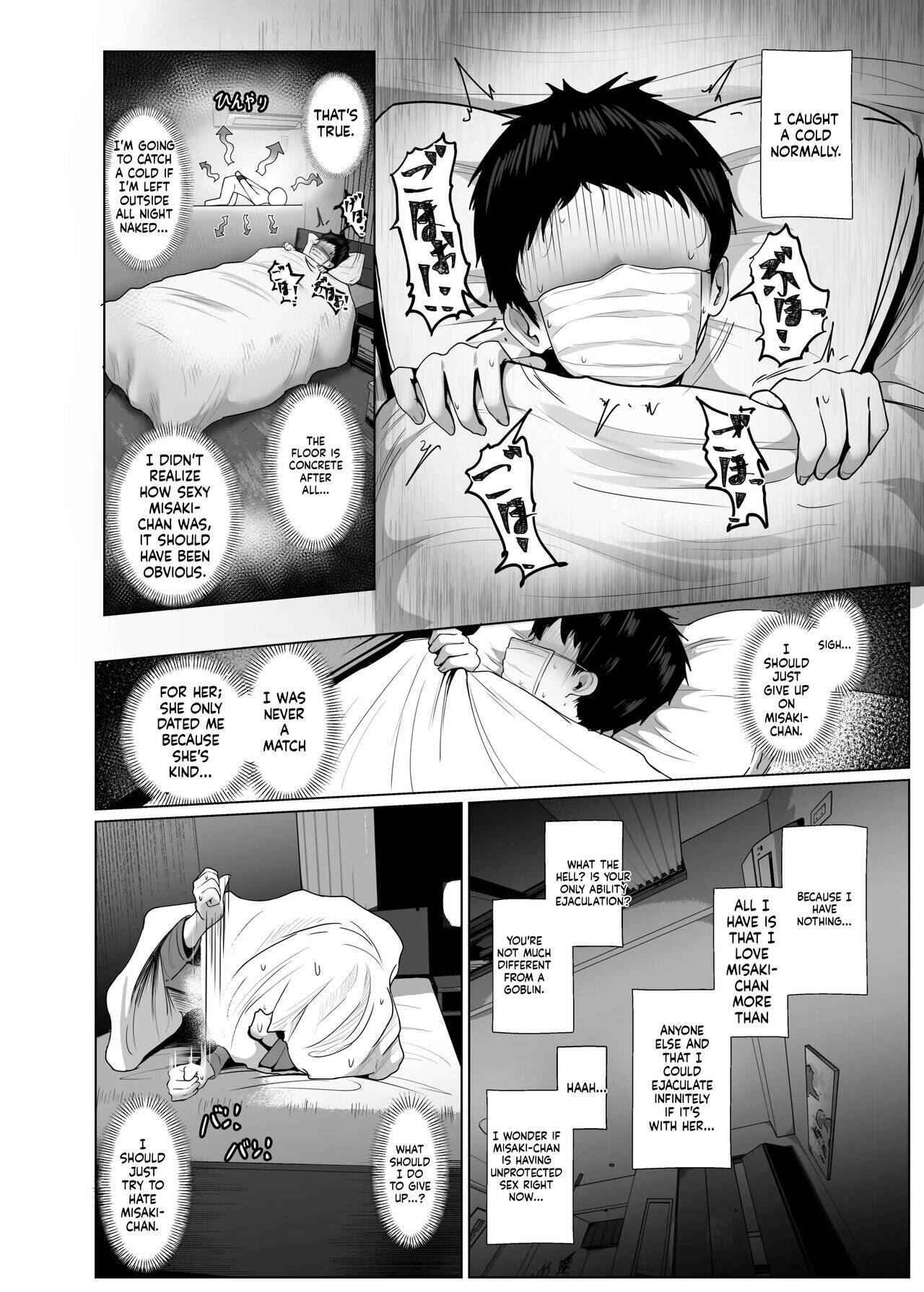 The Story of How I Was Mind Fucked When I Went Out With My Classmate That Listens to Any Request Chapter 2 page 37 - 