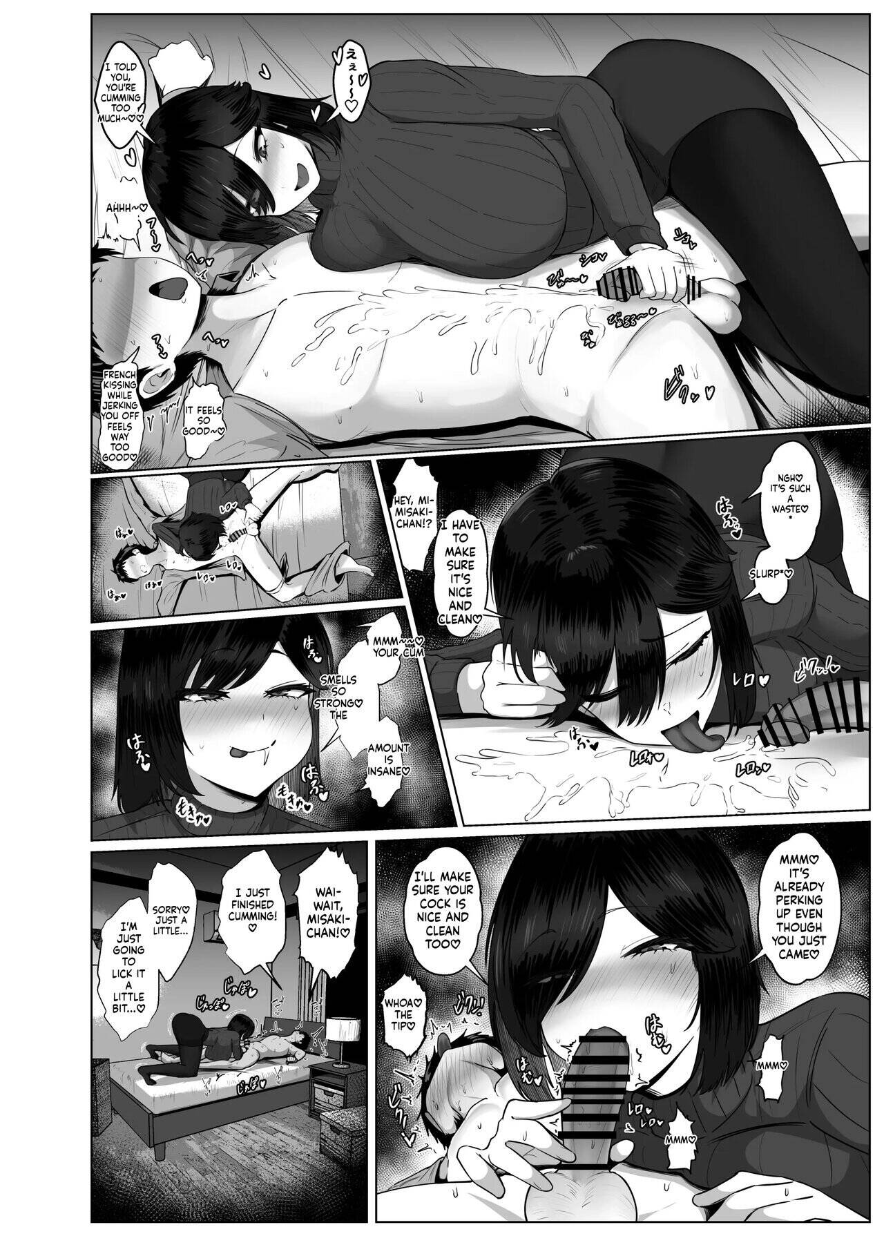 The Story of How I Was Mind Fucked When I Went Out With My Classmate That Listens to Any Request Chapter 2 page 43 - 