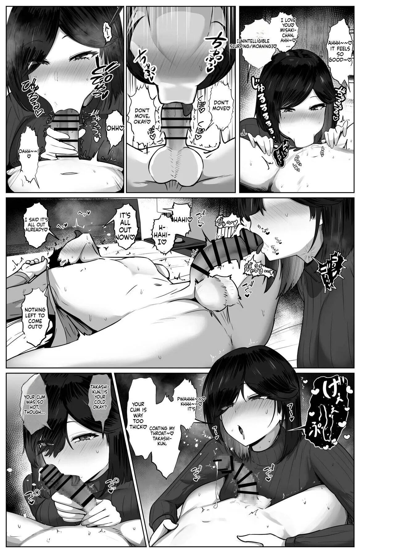 The Story of How I Was Mind Fucked When I Went Out With My Classmate That Listens to Any Request Chapter 2 page 46 - 