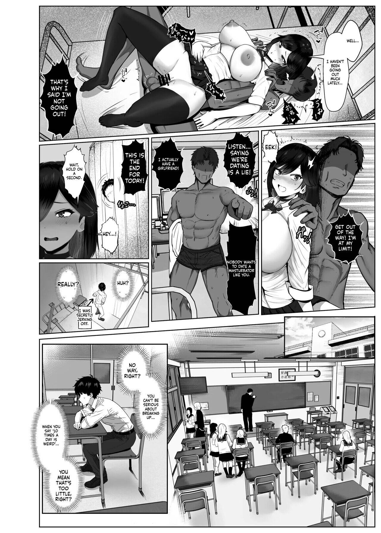 The Story of How I Was Mind Fucked When I Went Out With My Classmate That Listens to Any Request Chapter 2 page 51 - 