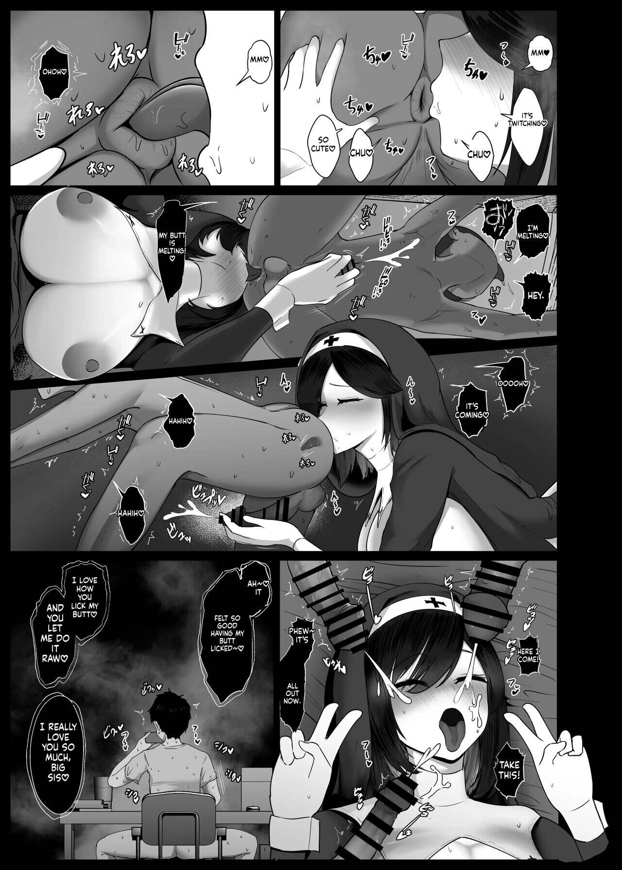 The Story of How I Was Mind Fucked When I Went Out With My Classmate That Listens to Any Request Chapter 2 page 70 - 