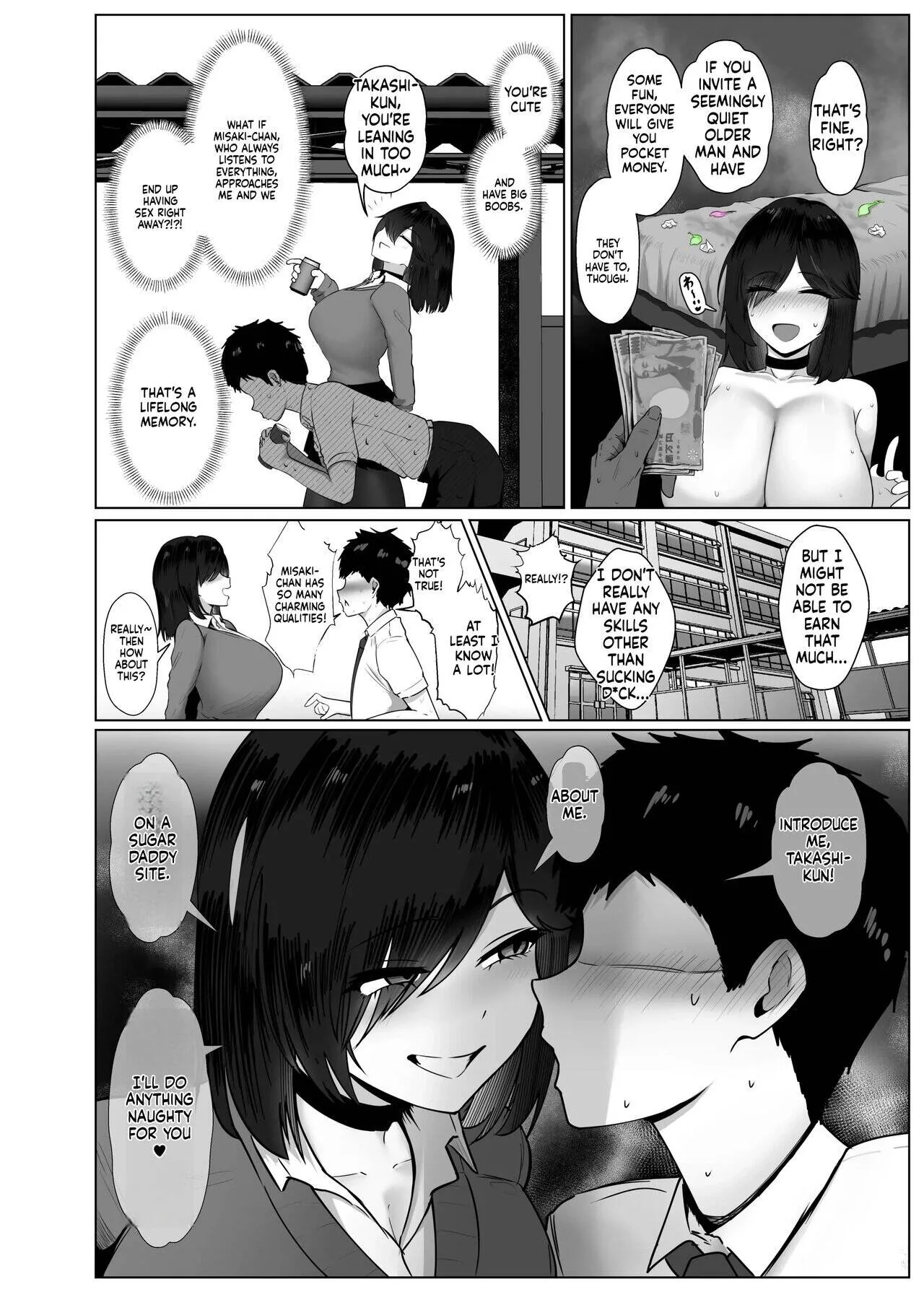The Story of How I Was Mind Fucked When I Went Out With My Classmate That Listens to Any Request Chapter 2 page 73 - 
