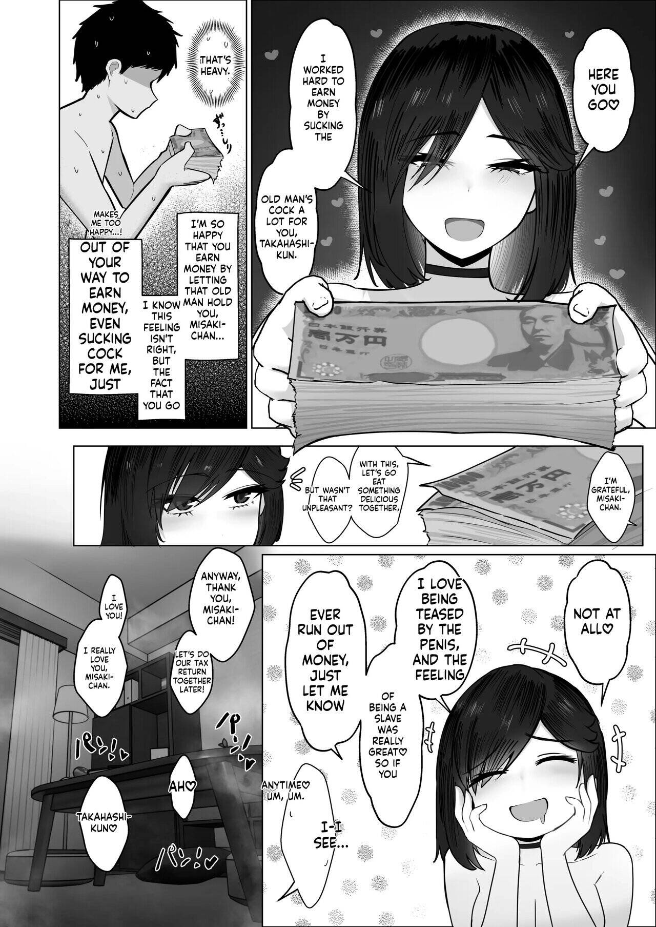 The Story of How I Was Mind Fucked When I Went Out With My Classmate That Listens to Any Request Chapter 2 page 81 - 