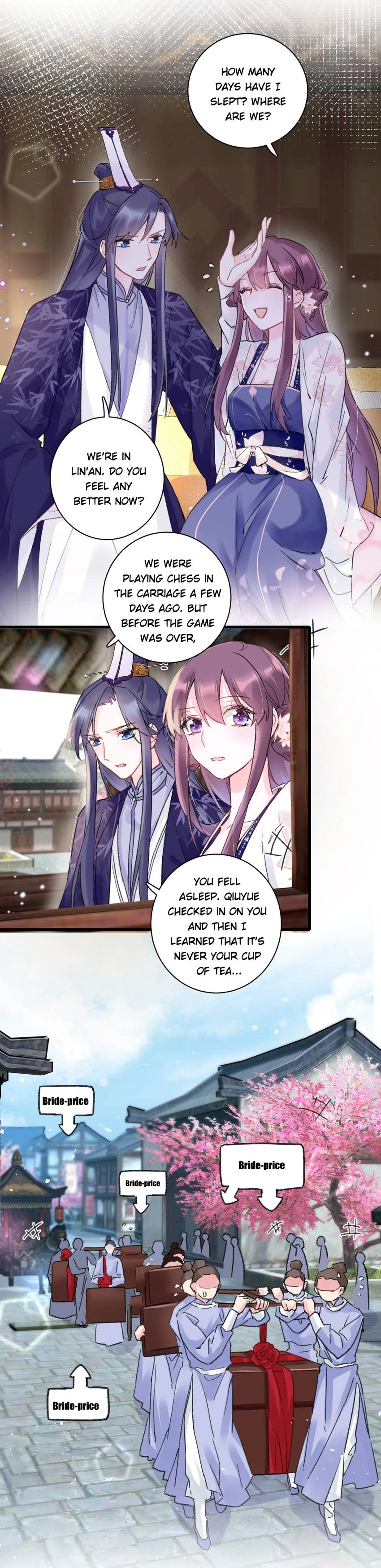 The Story of Hua Yan Chapter 1 page 11 - 