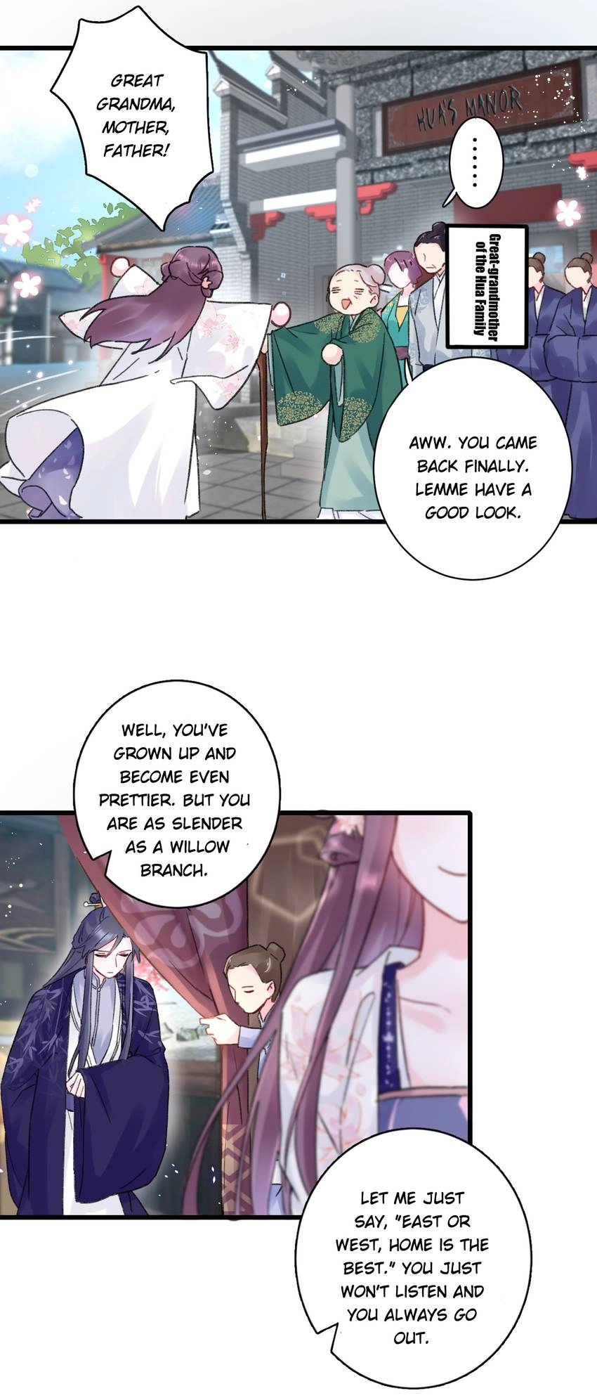 The Story of Hua Yan Chapter 1 page 15 - 