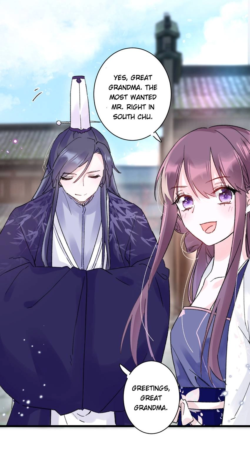 The Story of Hua Yan Chapter 1 page 17 - 