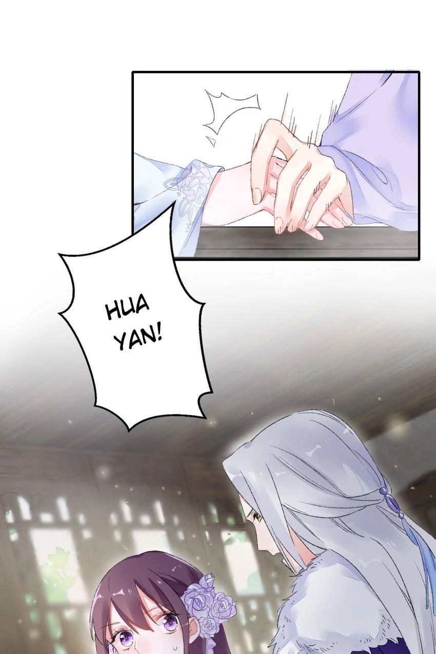 The Story of Hua Yan Chapter 11 page 2 - 