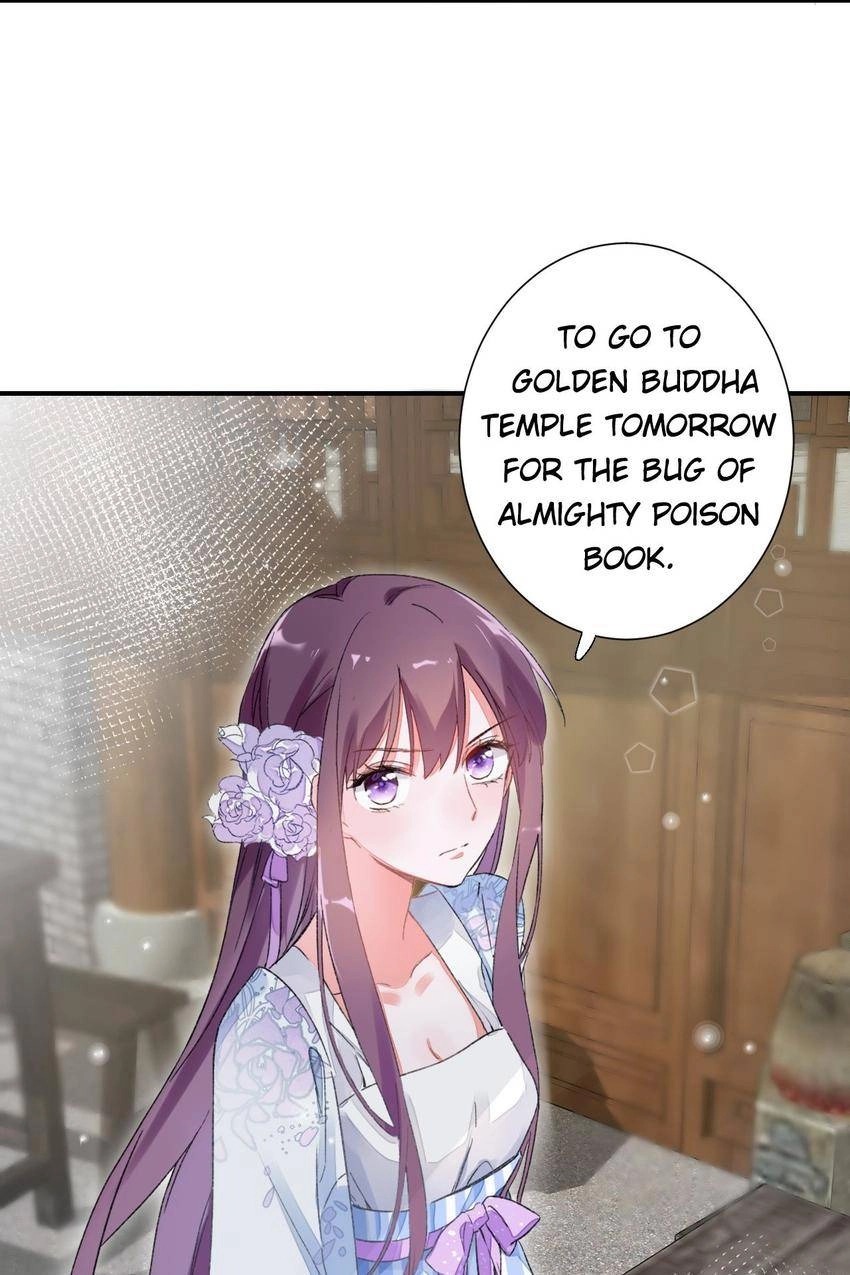 The Story of Hua Yan Chapter 11 page 12 - 