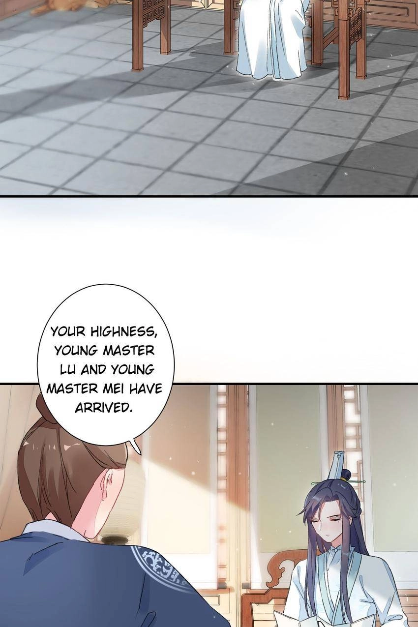 The Story of Hua Yan Chapter 11 page 16 - 