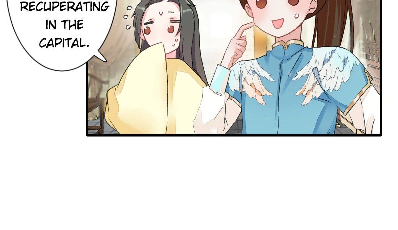 The Story of Hua Yan Chapter 11 page 21 - 