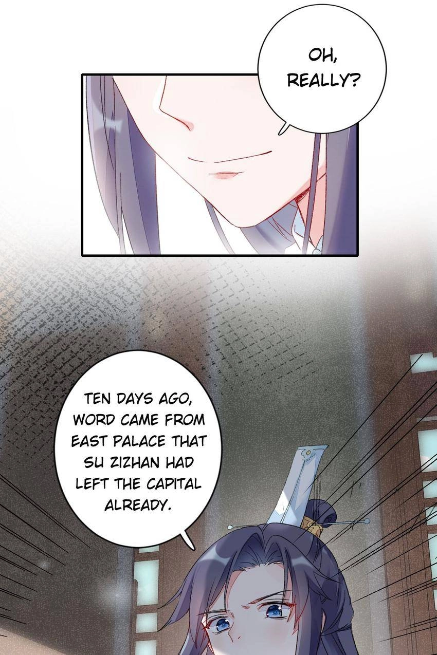The Story of Hua Yan Chapter 11 page 22 - 
