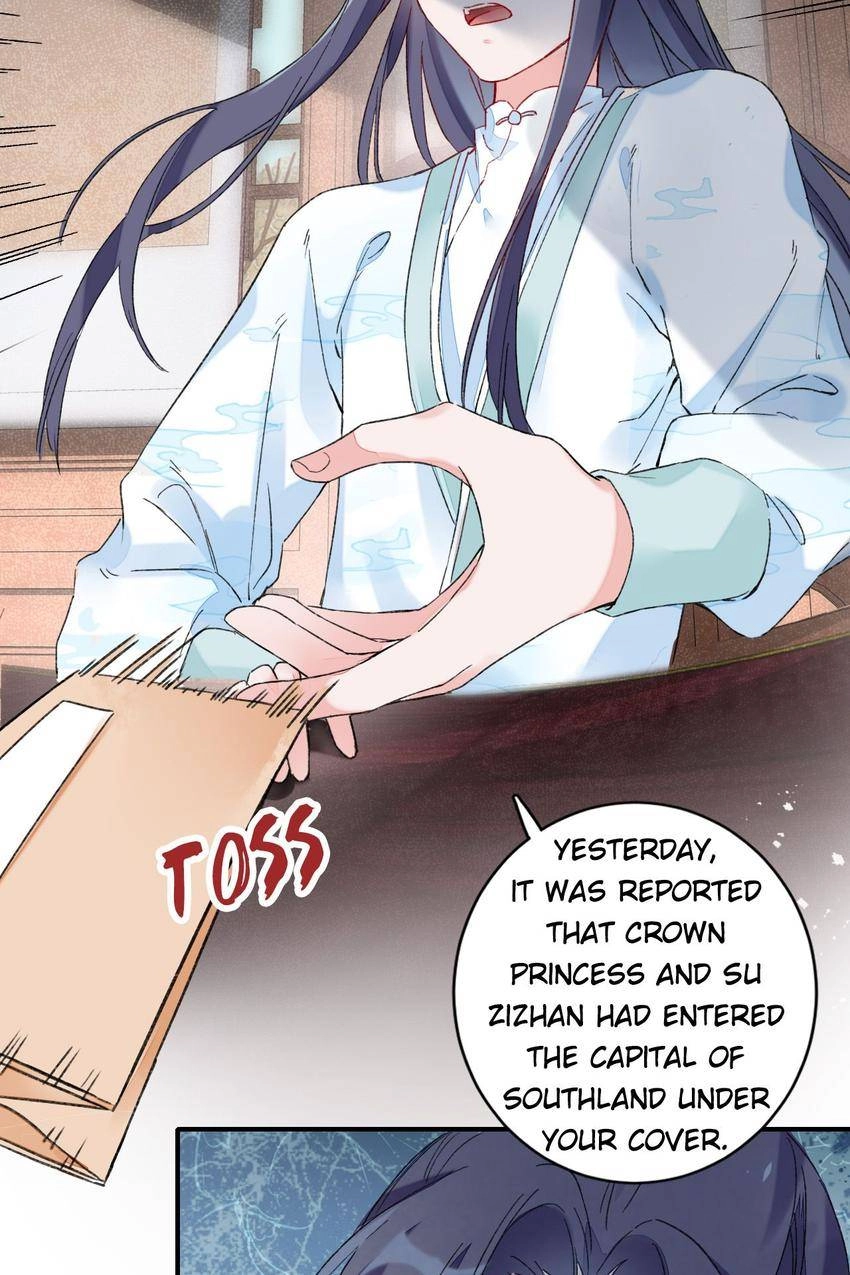 The Story of Hua Yan Chapter 11 page 23 - 