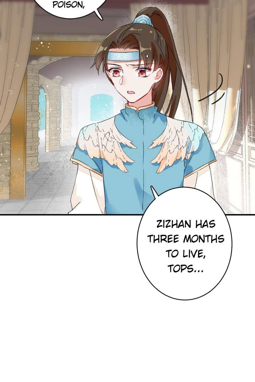 The Story of Hua Yan Chapter 11 page 31 - 
