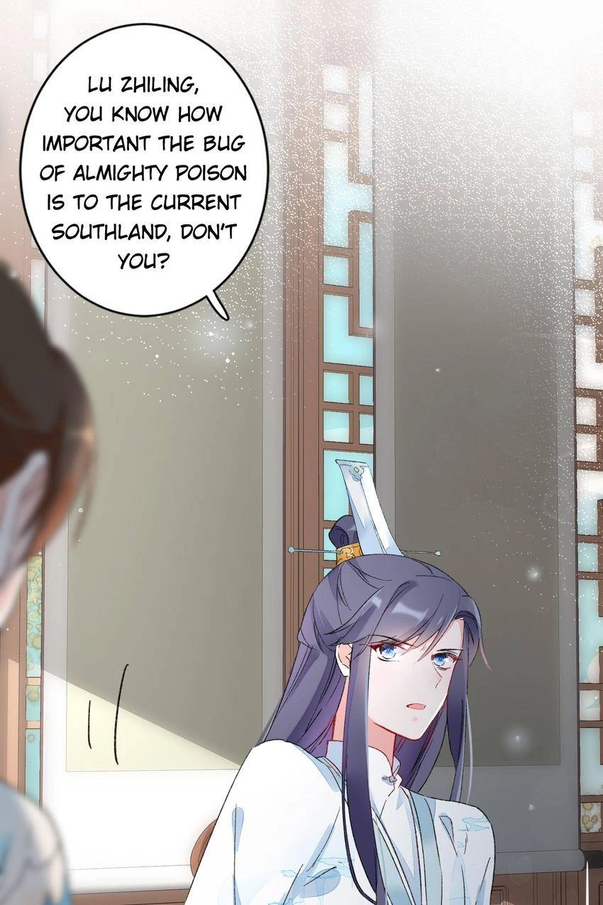The Story of Hua Yan Chapter 11 page 33 - 