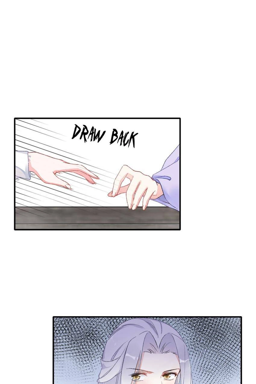 The Story of Hua Yan Chapter 11 page 5 - 