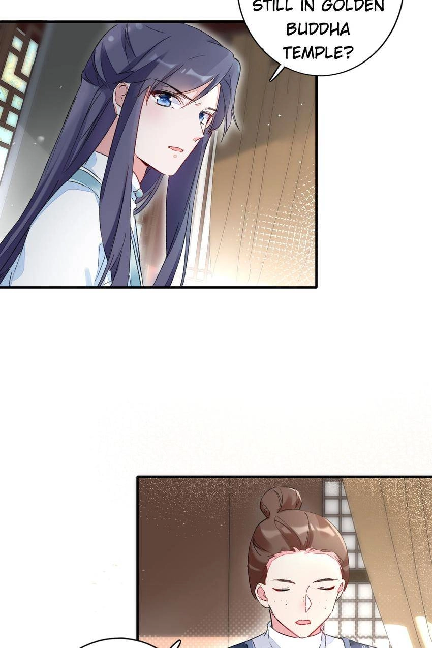 The Story of Hua Yan Chapter 11 page 41 - 