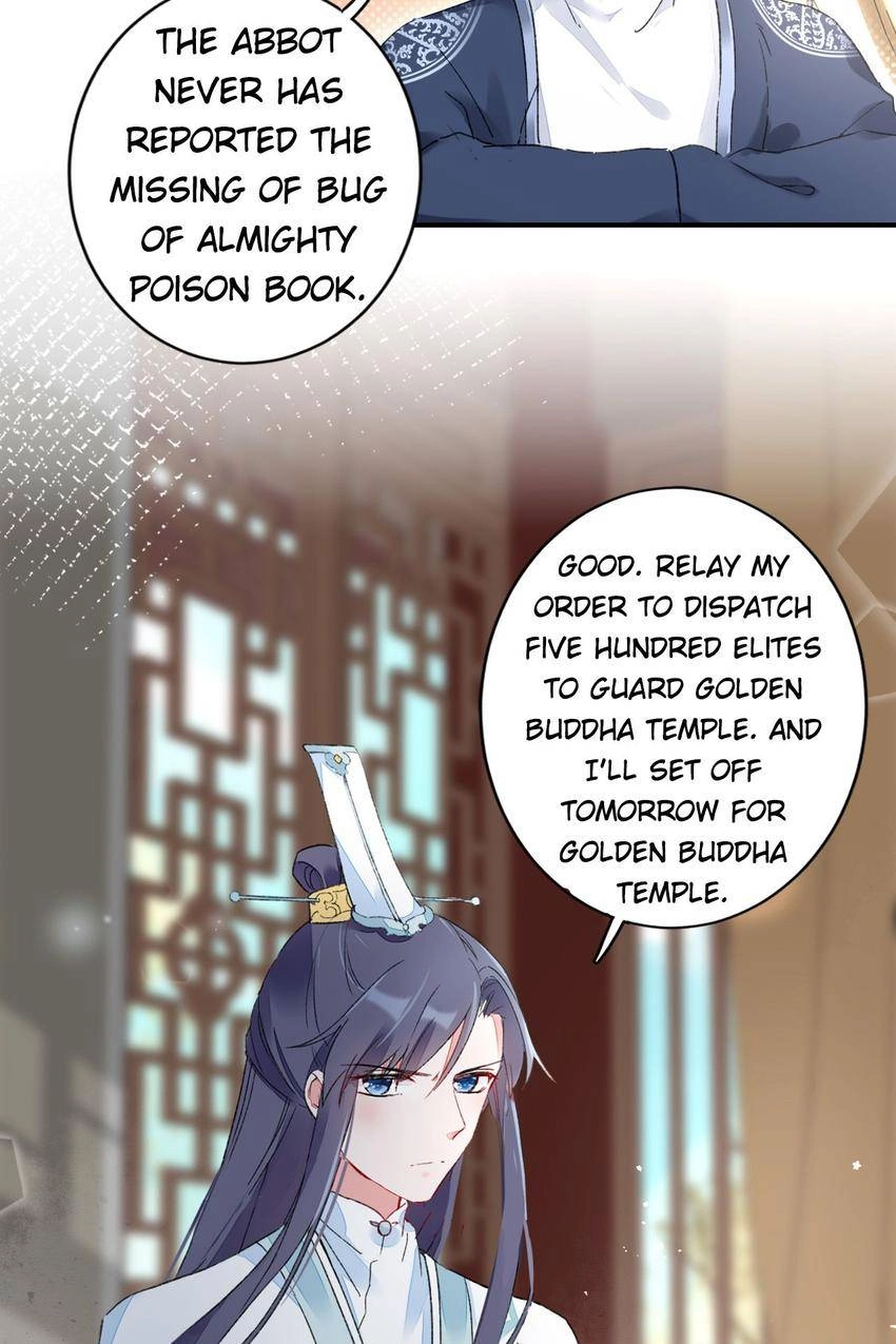 The Story of Hua Yan Chapter 11 page 42 - 