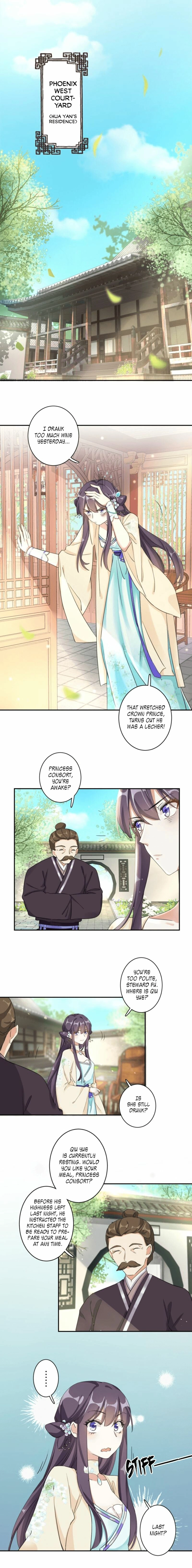 The Story of Hua Yan Chapter 12 page 2 - 