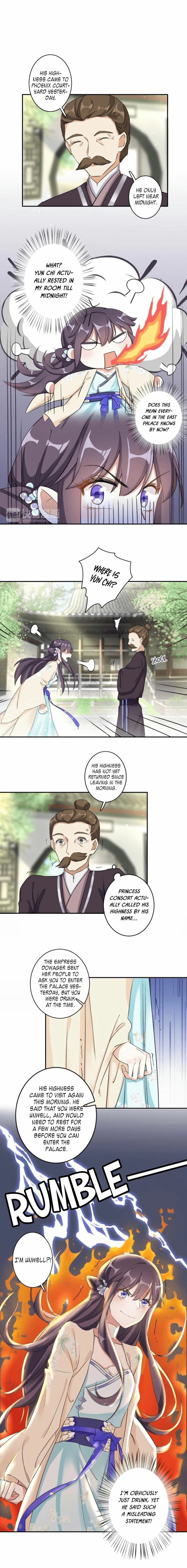 The Story of Hua Yan Chapter 12 page 3 - 