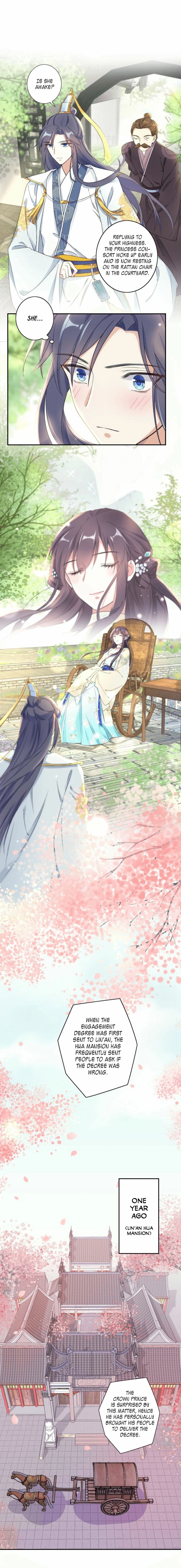 The Story of Hua Yan Chapter 12 page 5 - 
