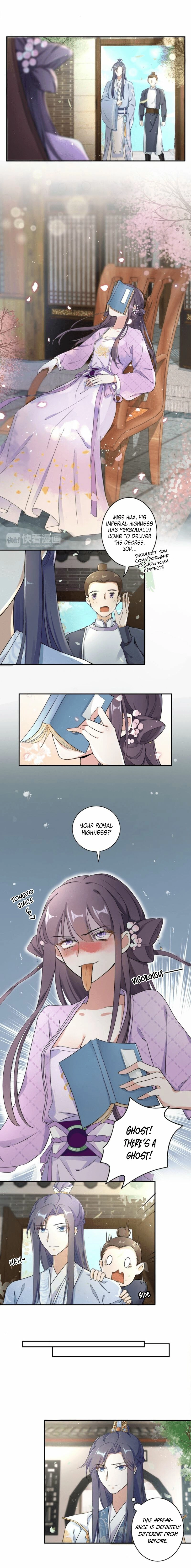 The Story of Hua Yan Chapter 12 page 6 - 