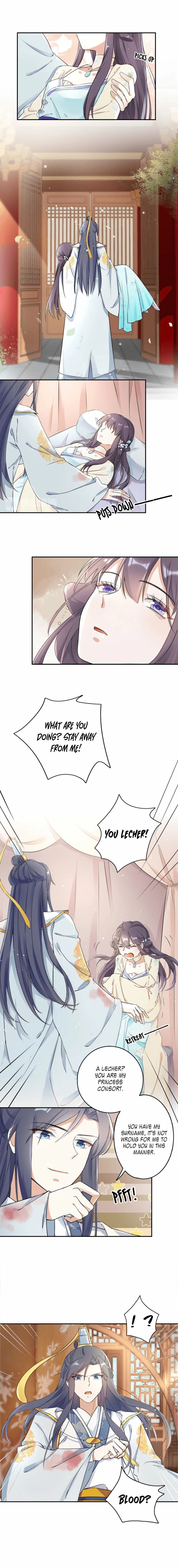 The Story of Hua Yan Chapter 12 page 7 - 