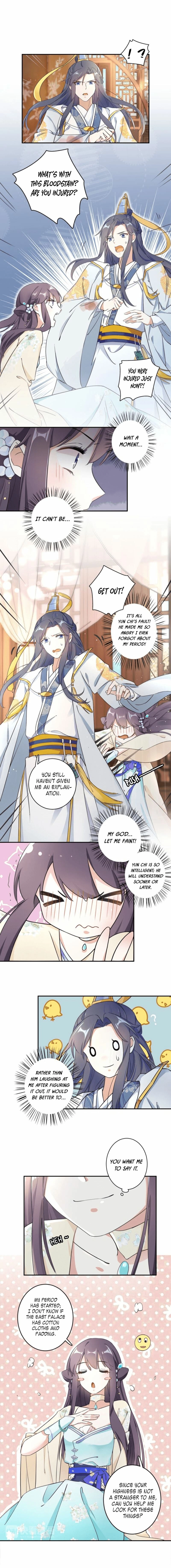 The Story of Hua Yan Chapter 13 page 2 - 