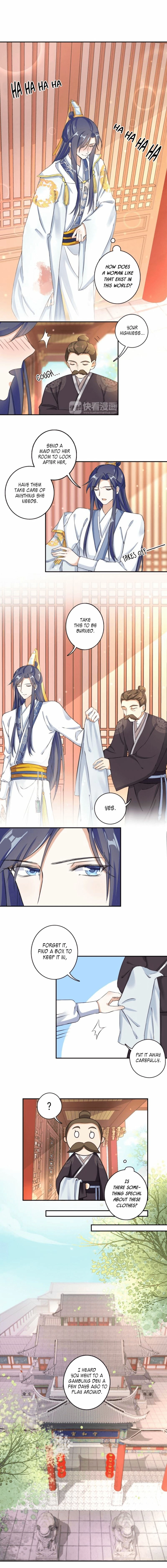 The Story of Hua Yan Chapter 13 page 4 - 