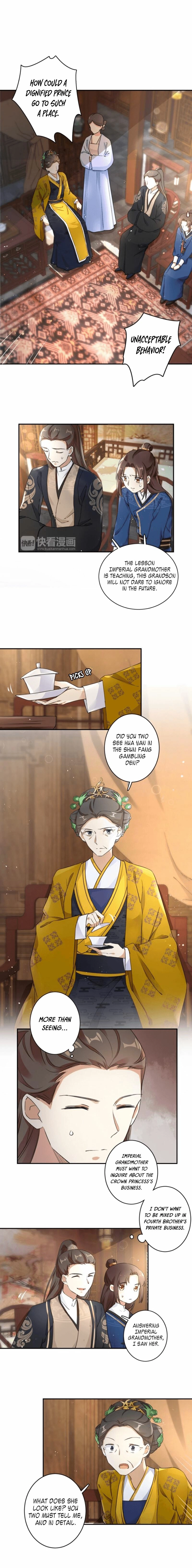 The Story of Hua Yan Chapter 13 page 5 - 