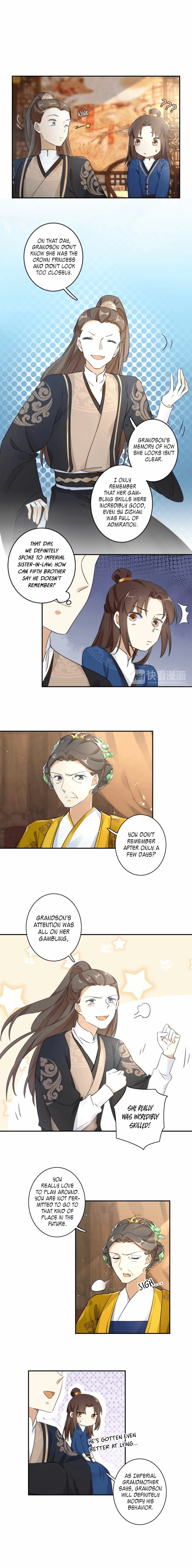 The Story of Hua Yan Chapter 13 page 6 - 
