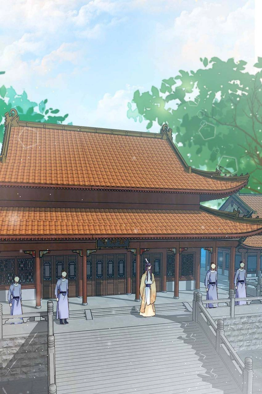 The Story of Hua Yan Chapter 14 page 2 - 