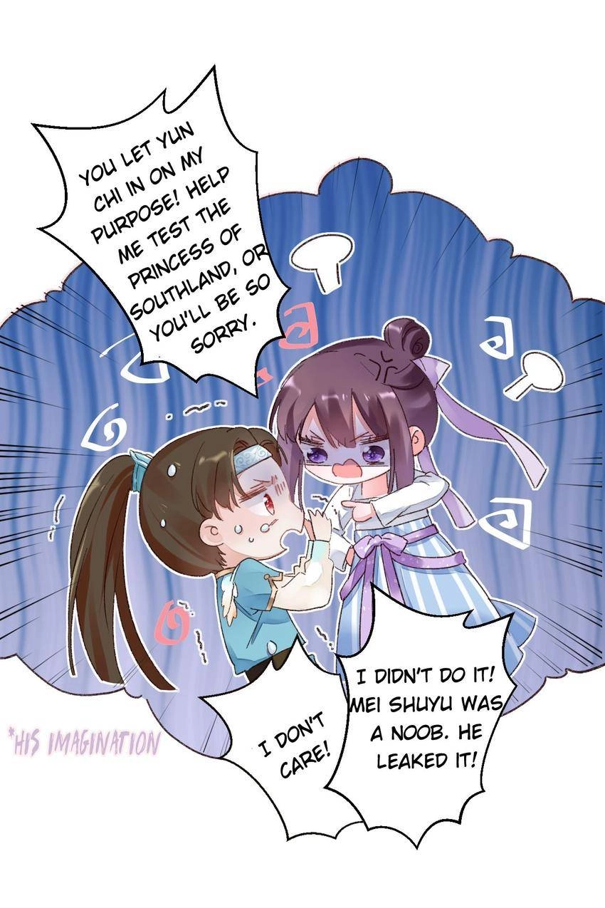 The Story of Hua Yan Chapter 14 page 14 - 