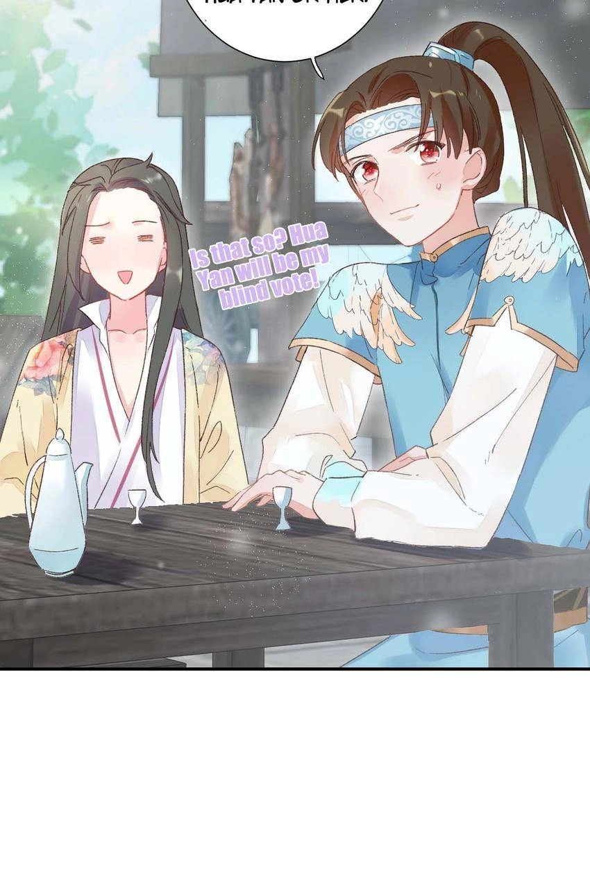 The Story of Hua Yan Chapter 14 page 17 - 
