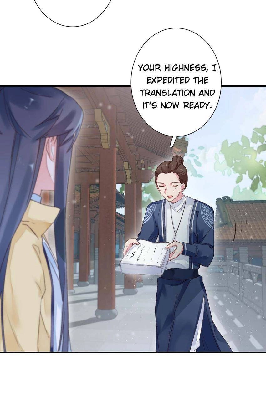 The Story of Hua Yan Chapter 14 page 4 - 