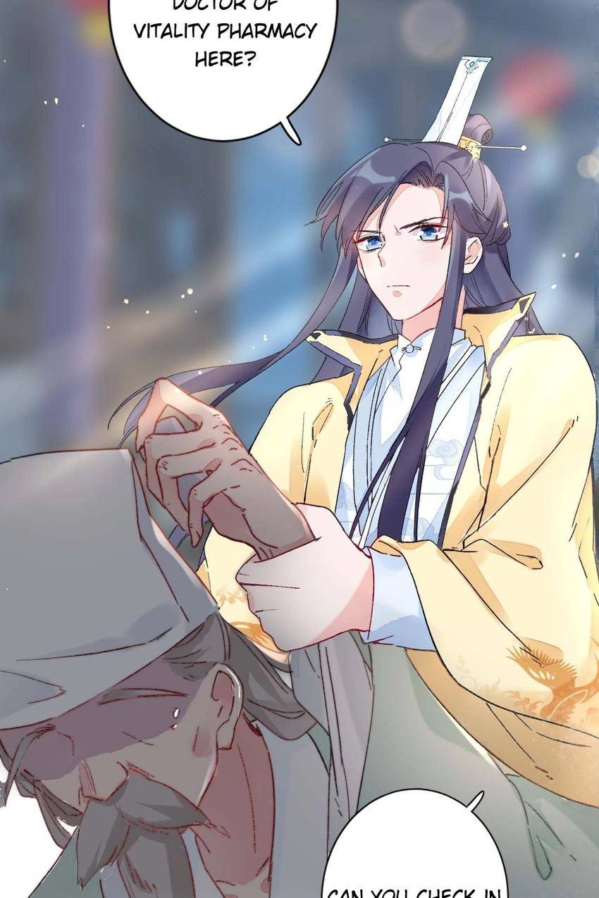The Story of Hua Yan Chapter 14 page 42 - 