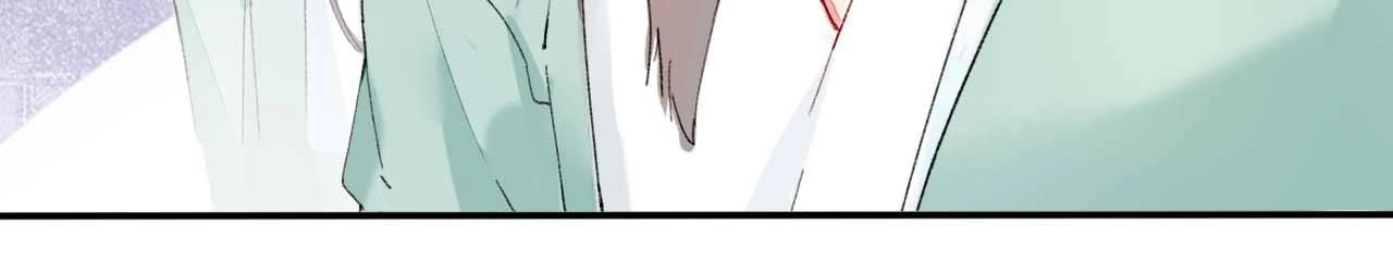 The Story of Hua Yan Chapter 14 page 44 - 