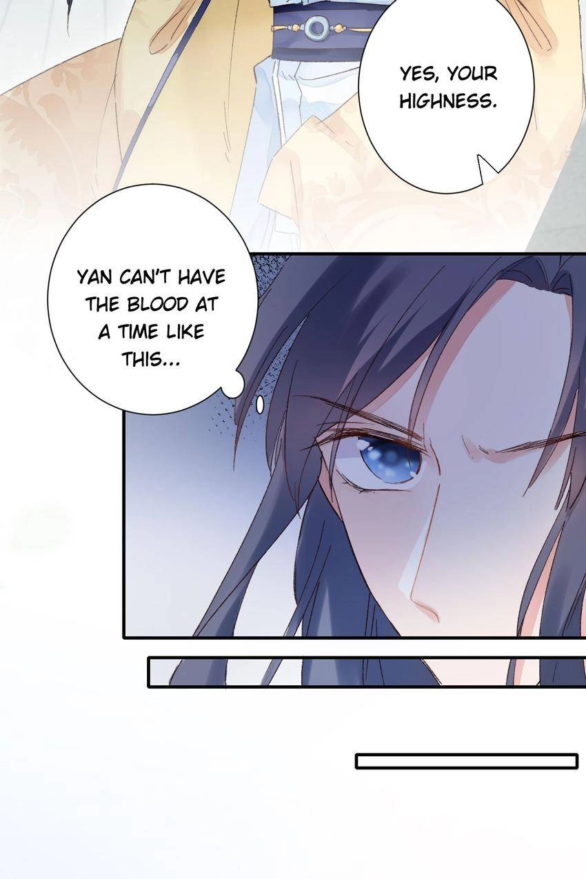 The Story of Hua Yan Chapter 14 page 9 - 