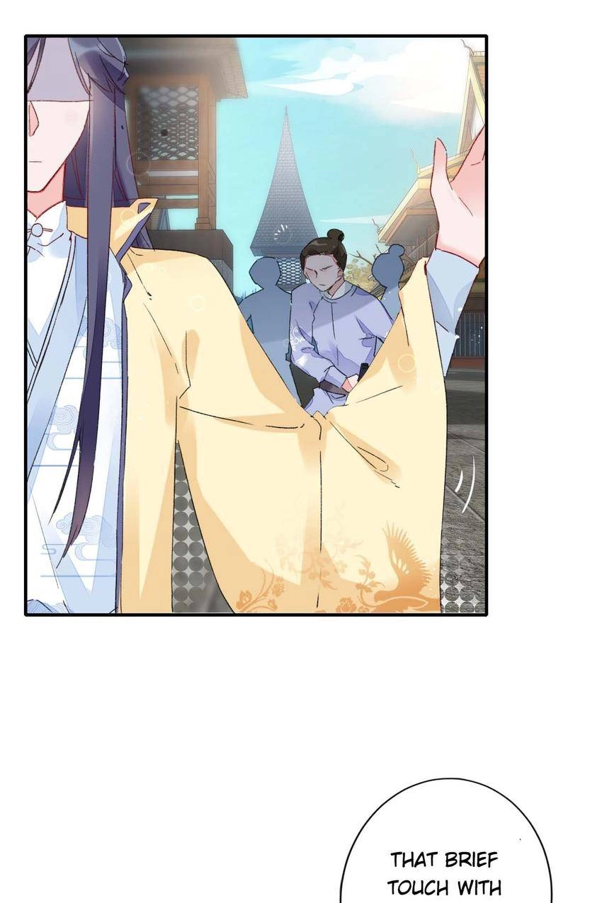 The Story of Hua Yan Chapter 15 page 12 - 