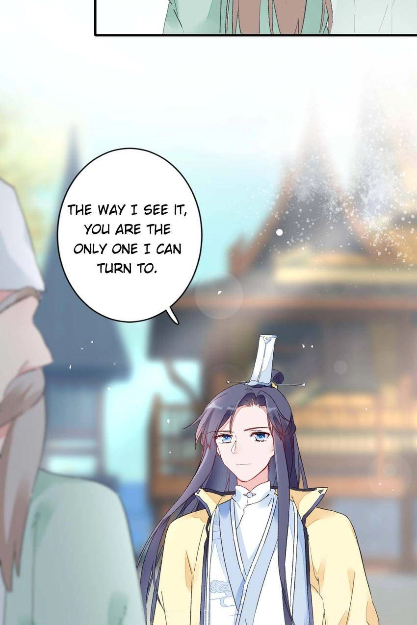 The Story of Hua Yan Chapter 15 page 17 - 