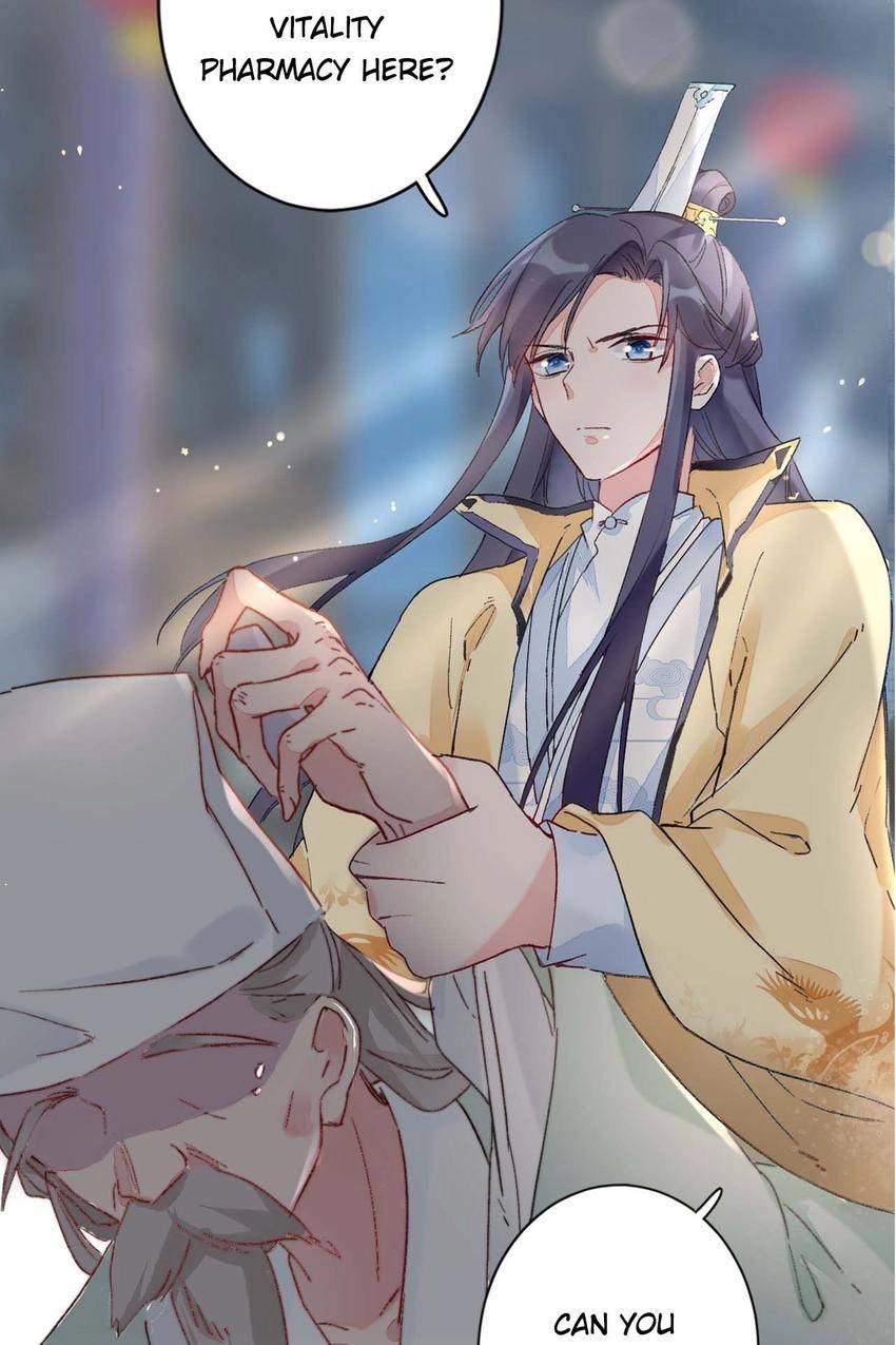 The Story of Hua Yan Chapter 15 page 3 - 
