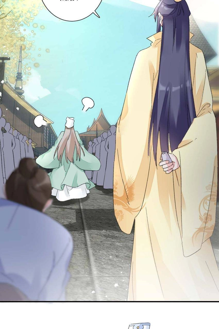 The Story of Hua Yan Chapter 15 page 22 - 